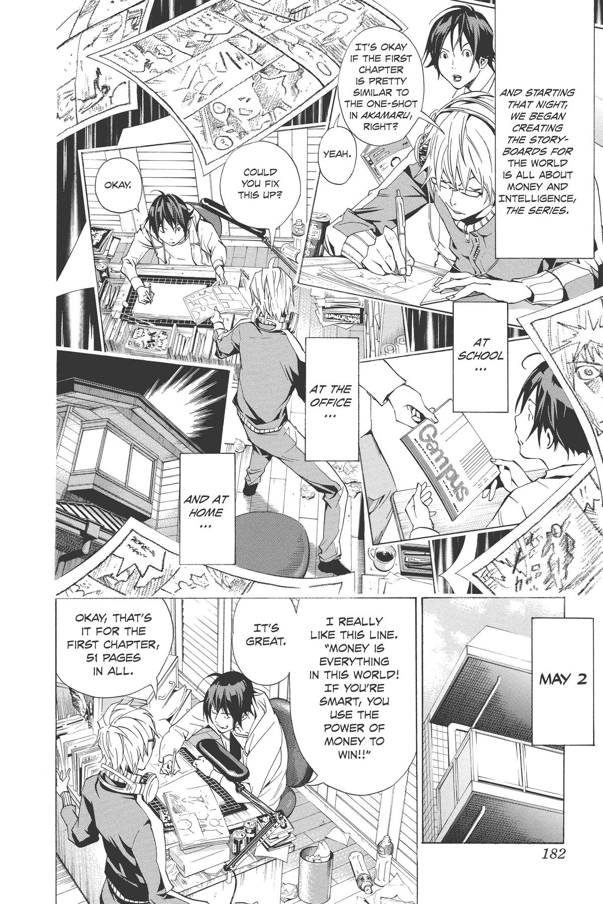 Bakuman Chapter 16 - Page 8