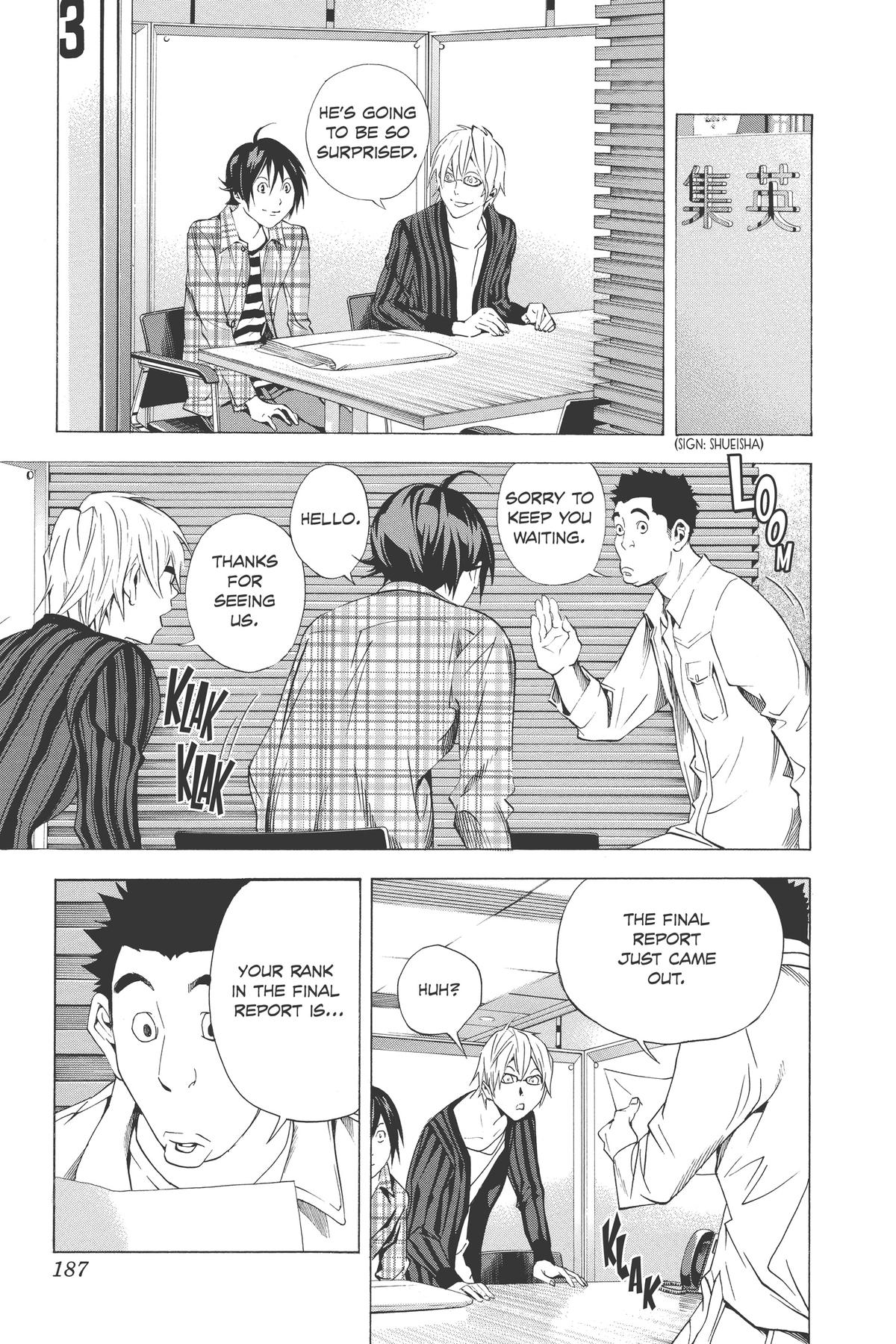 Bakuman Chapter 16 - Page 13