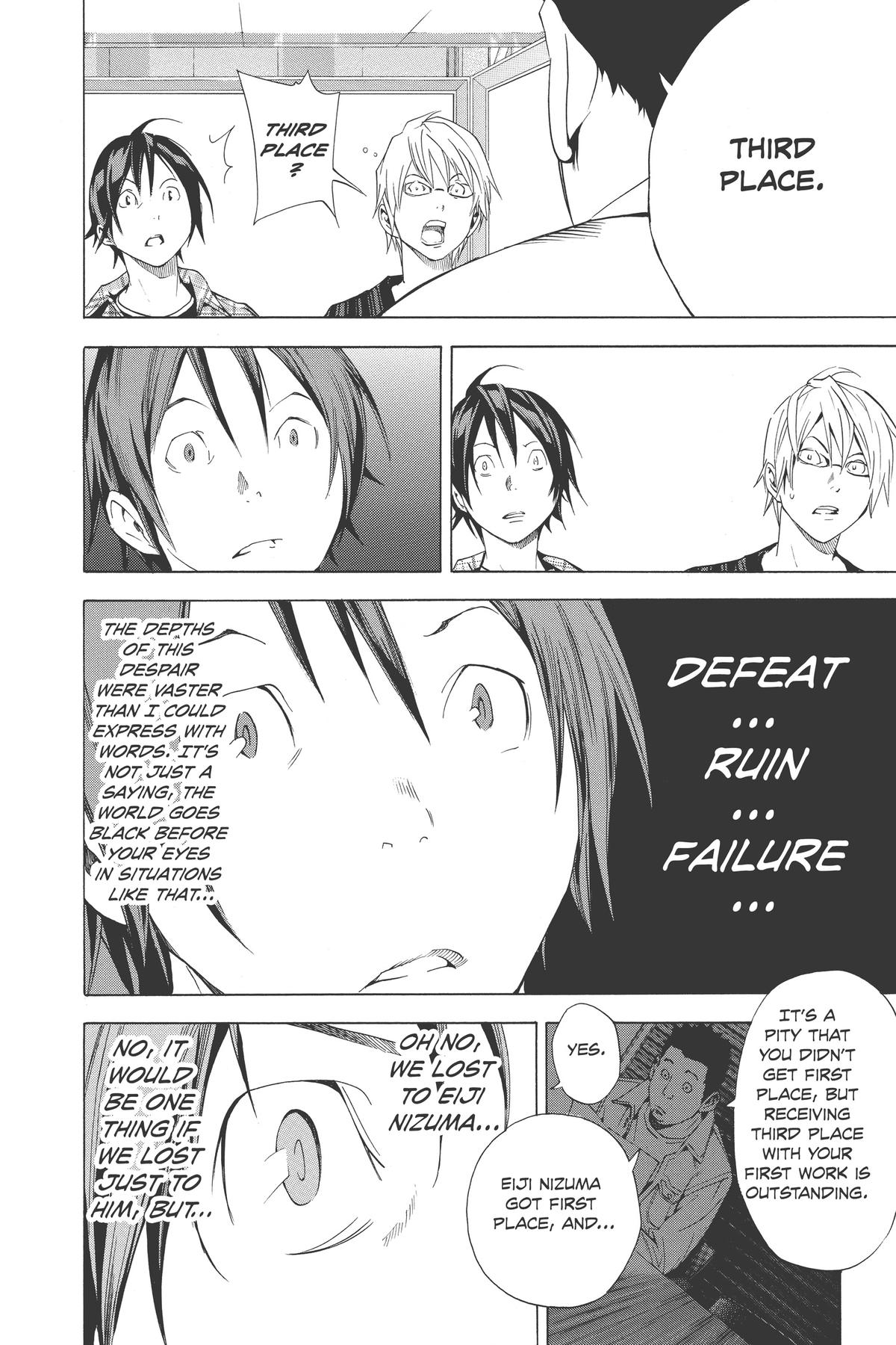 Bakuman Chapter 16 - Page 14