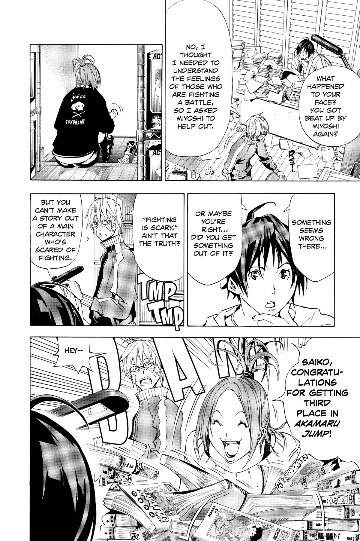 Bakuman Chapter 17 - Page 10