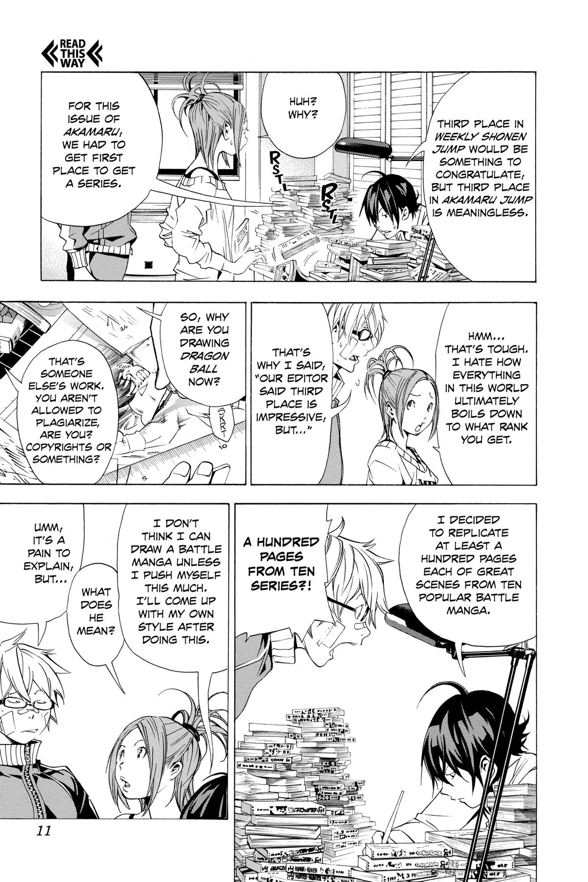 Bakuman Chapter 17 - Page 11