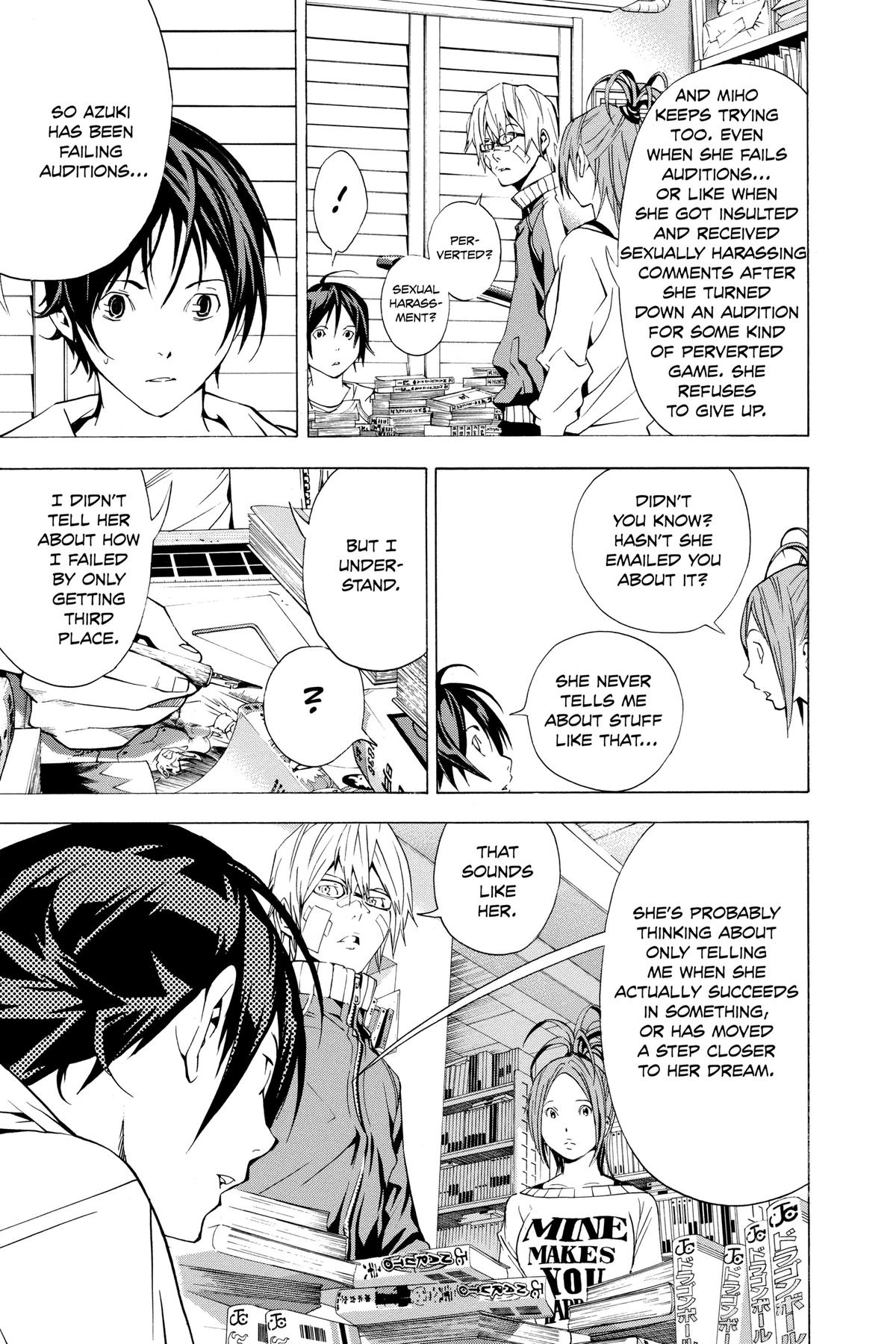 Bakuman Chapter 17 - Page 13