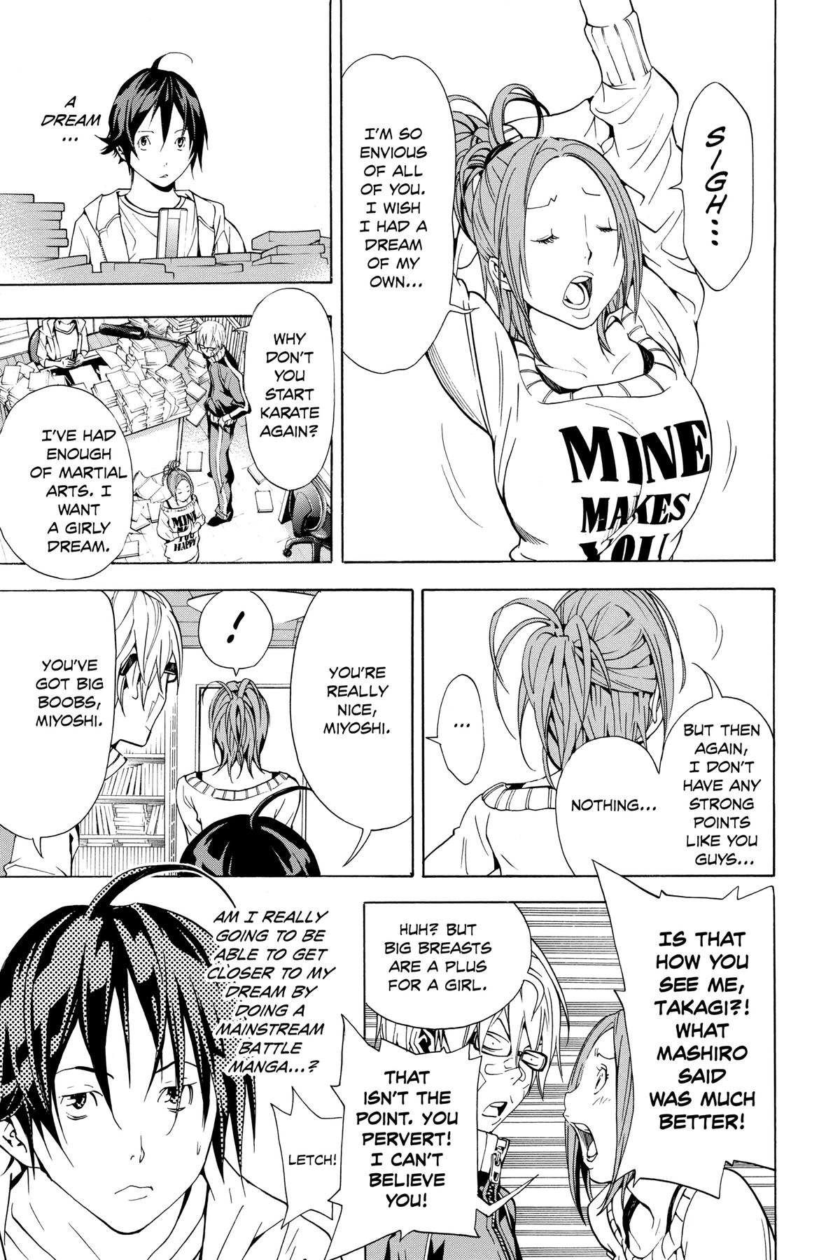 Bakuman Chapter 17 - Page 15