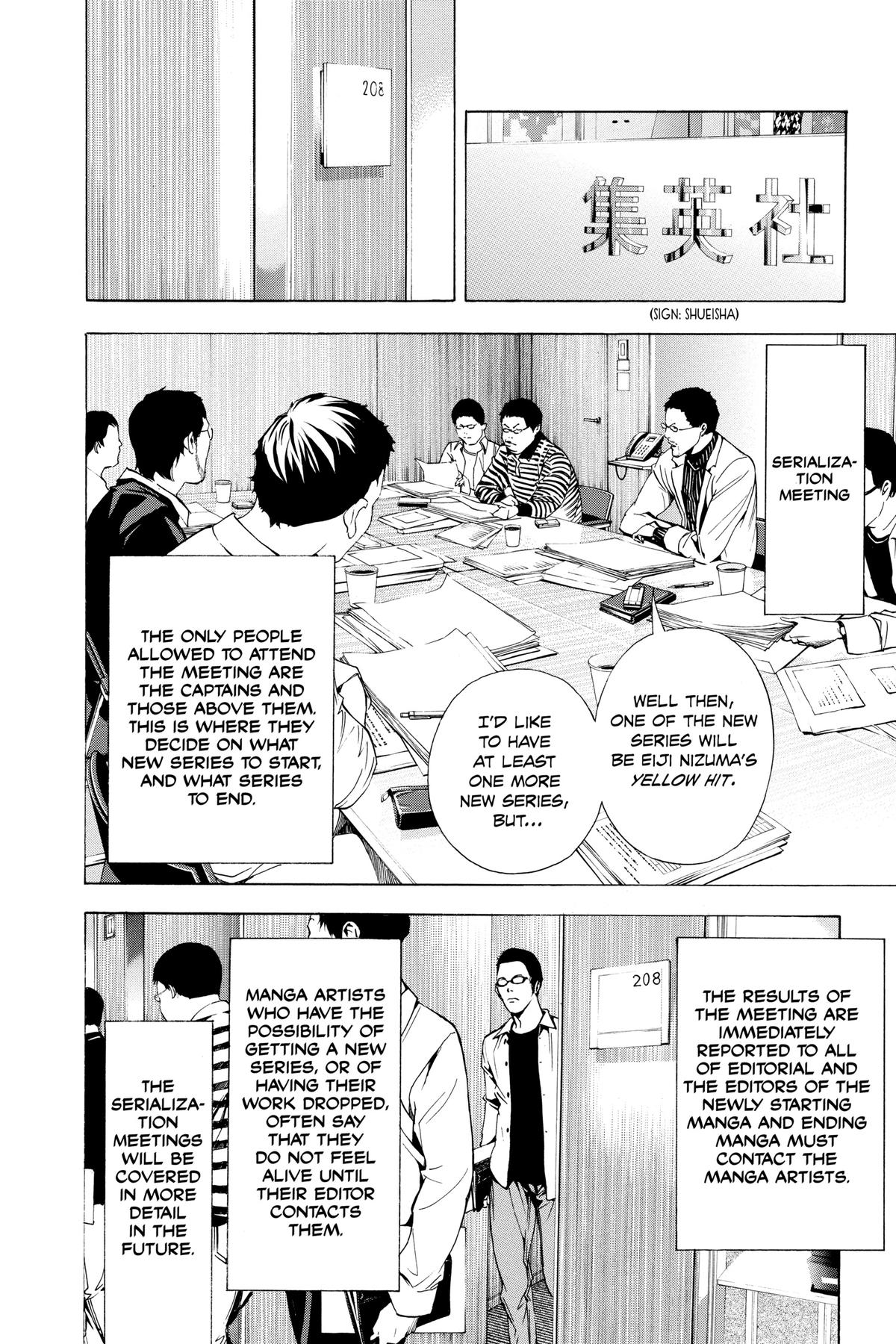 Bakuman Chapter 17 - Page 16