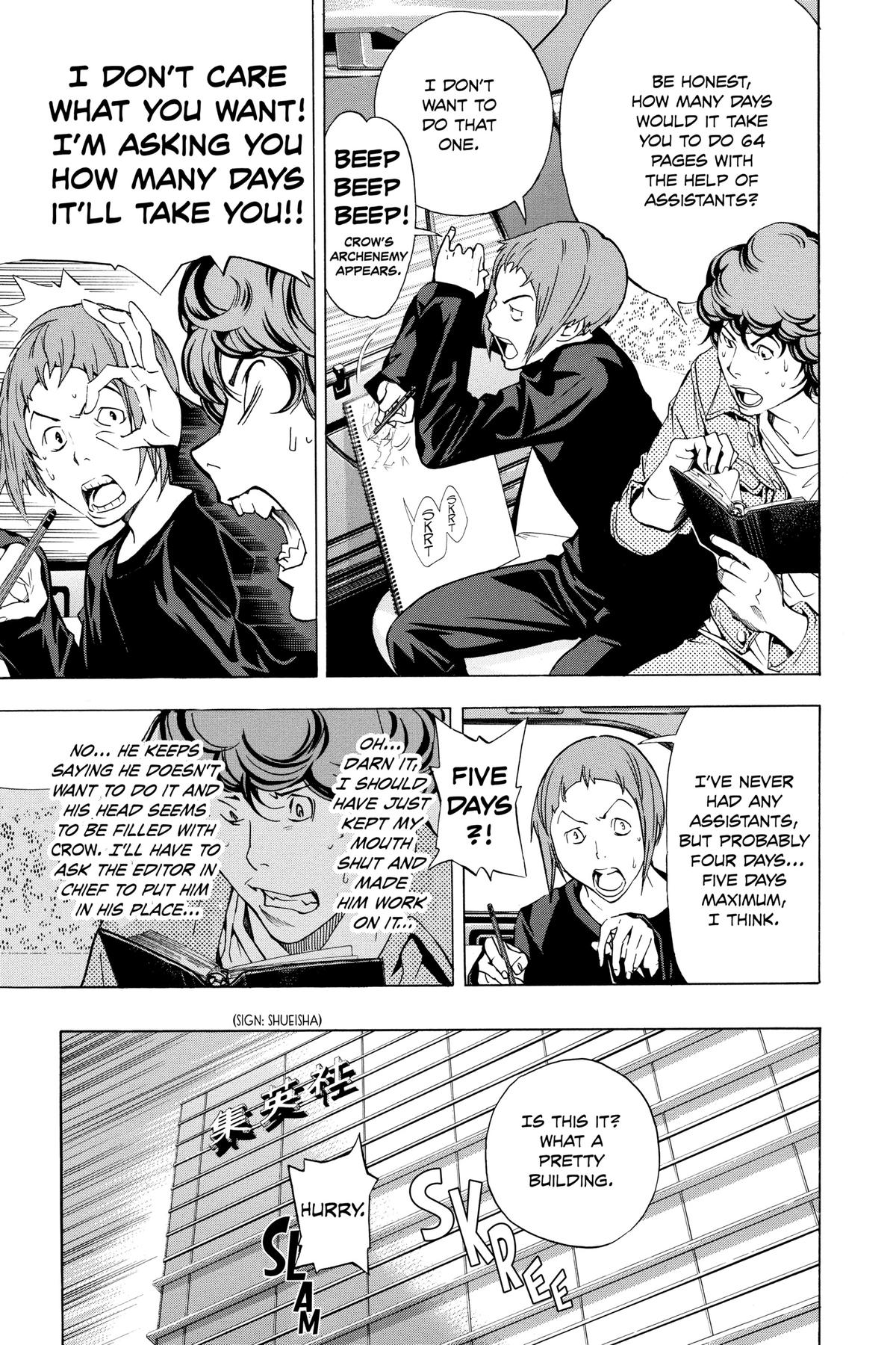 Bakuman Chapter 18 - Page 7