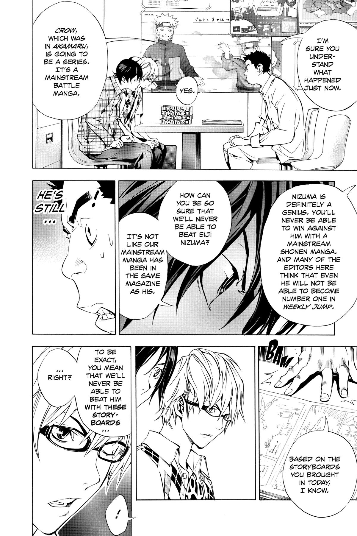 Bakuman Chapter 18 - Page 17