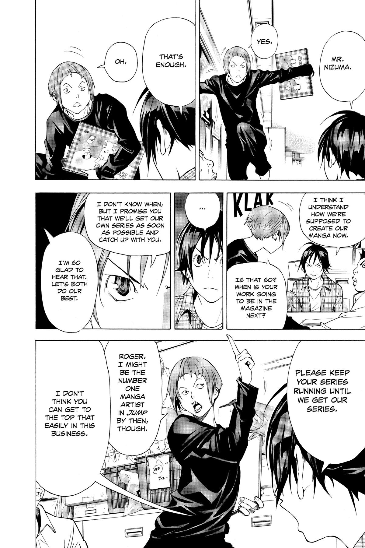Bakuman Chapter 19 - Page 6