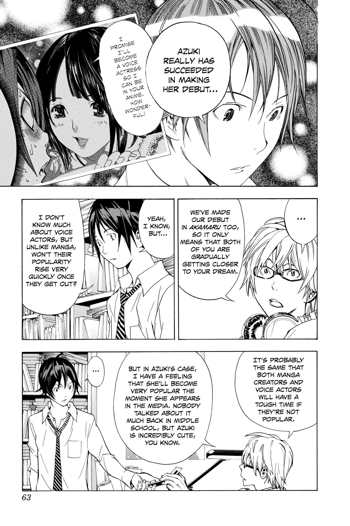 Bakuman Chapter 19 - Page 17
