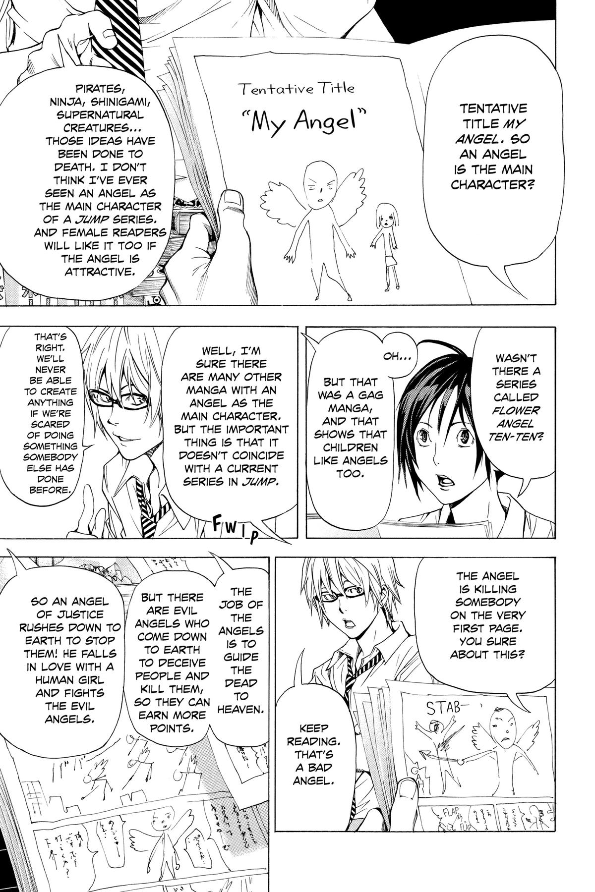 Bakuman Chapter 20 - Page 7