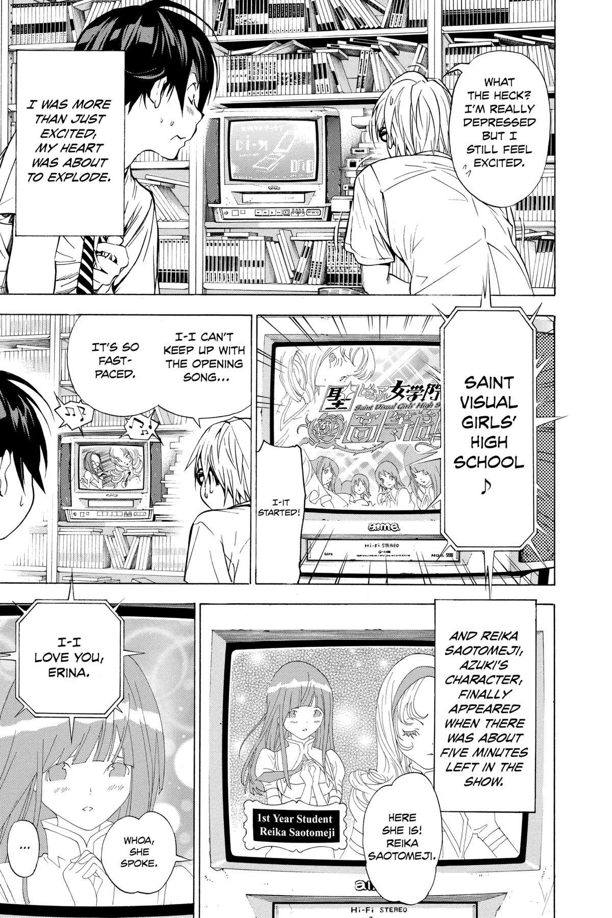 Bakuman Chapter 20 - Page 15