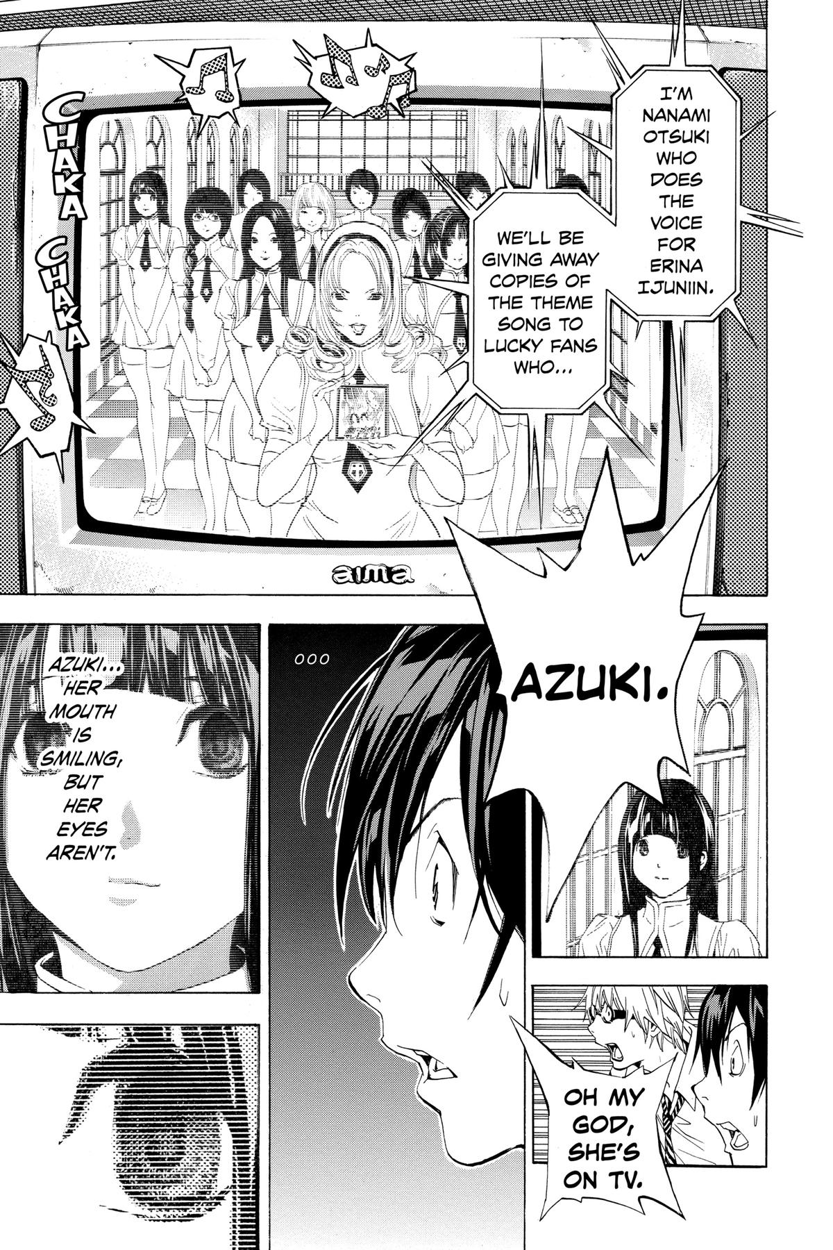 Bakuman Chapter 20 - Page 17