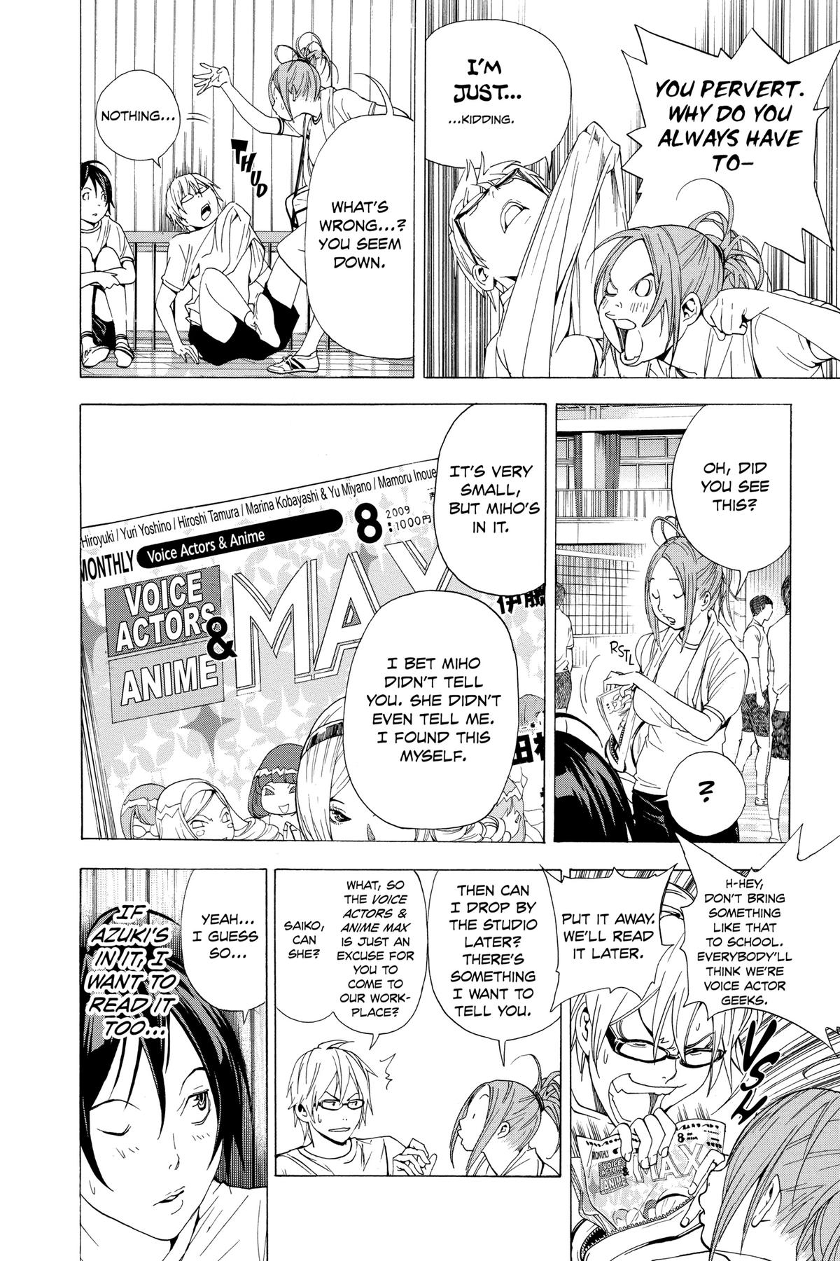 Bakuman Chapter 21 - Page 4
