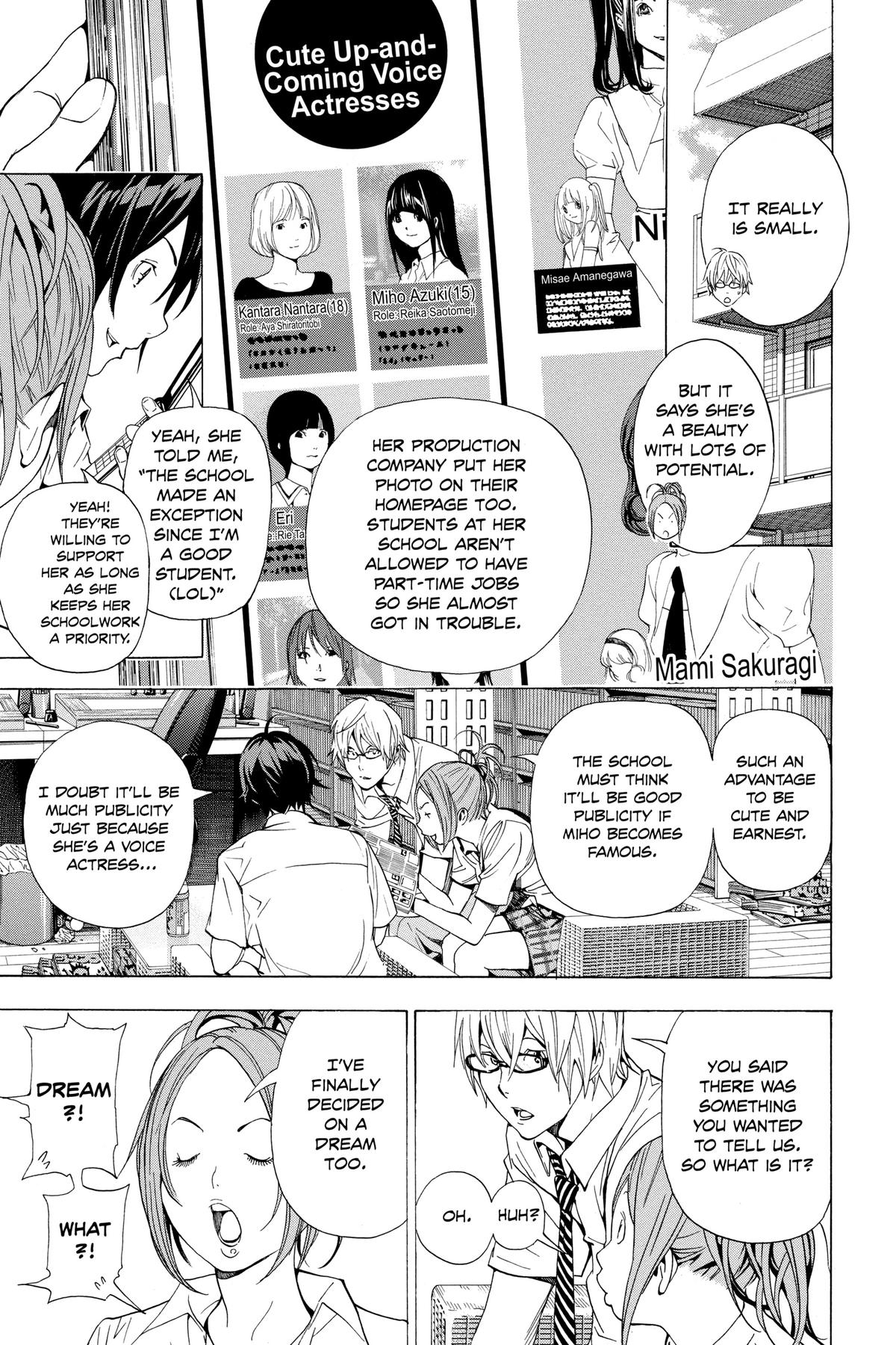Bakuman Chapter 21 - Page 5