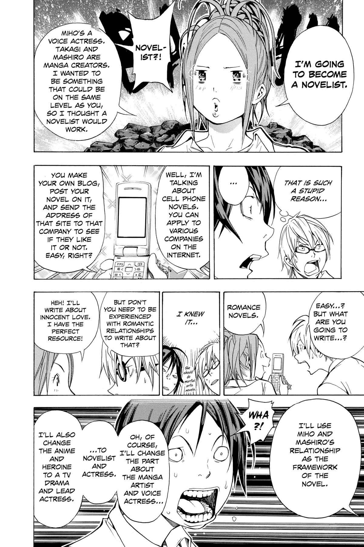 Bakuman Chapter 21 - Page 6