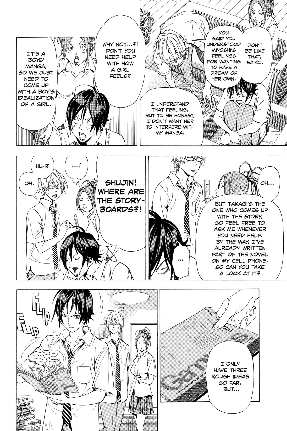 Bakuman Chapter 21 - Page 8