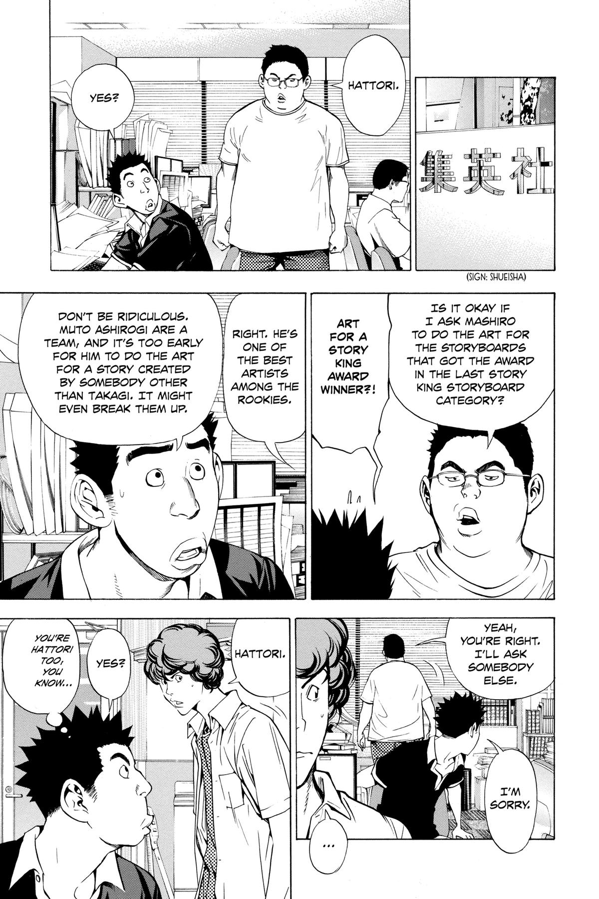 Bakuman Chapter 21 - Page 11