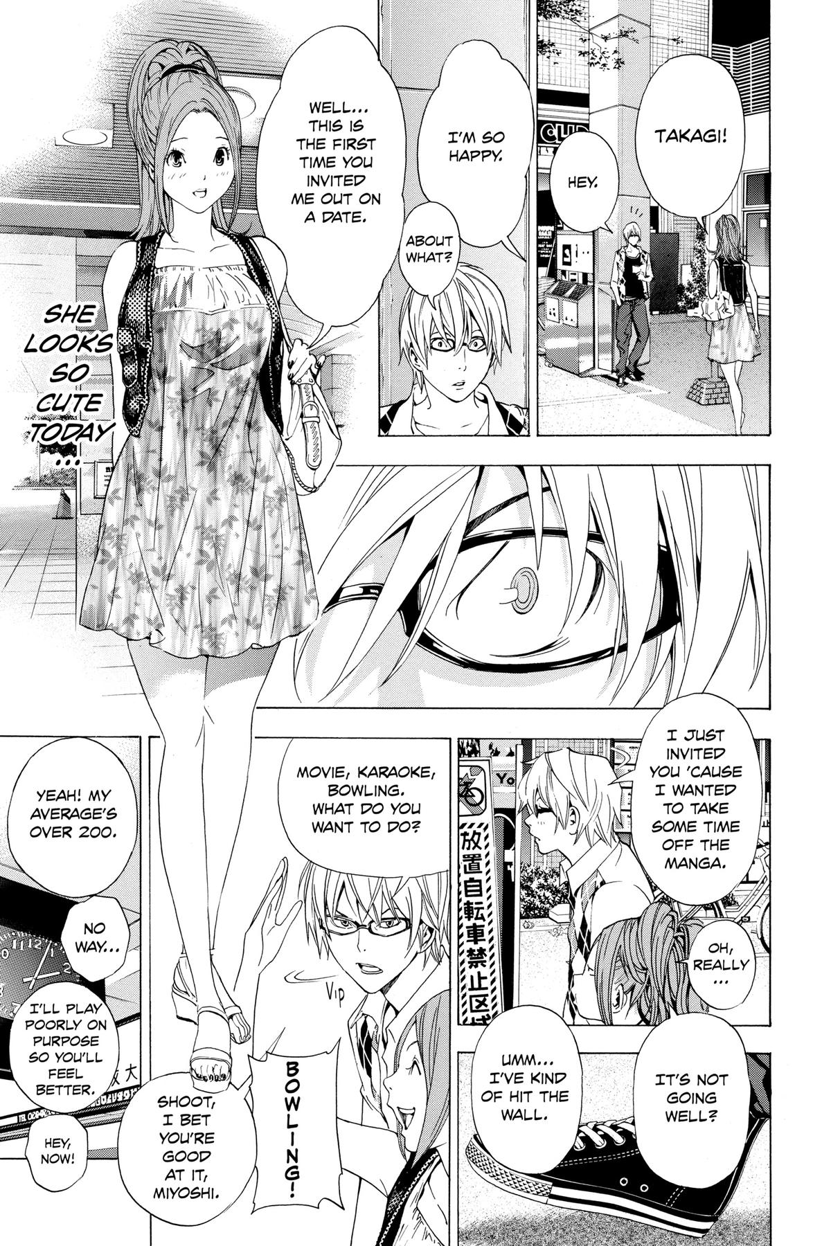 Bakuman Chapter 21 - Page 13