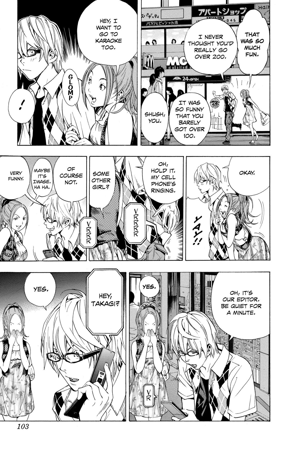 Bakuman Chapter 21 - Page 15