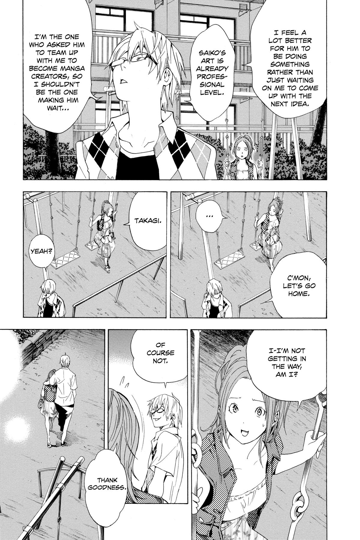 Bakuman Chapter 22 - Page 3