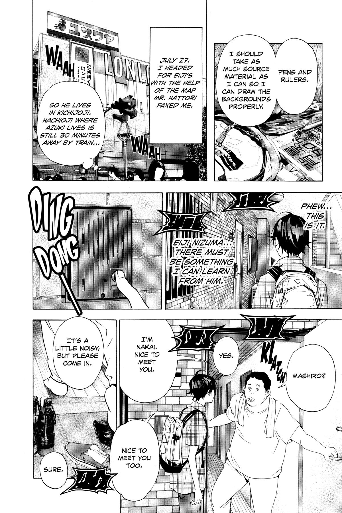 Bakuman Chapter 22 - Page 4