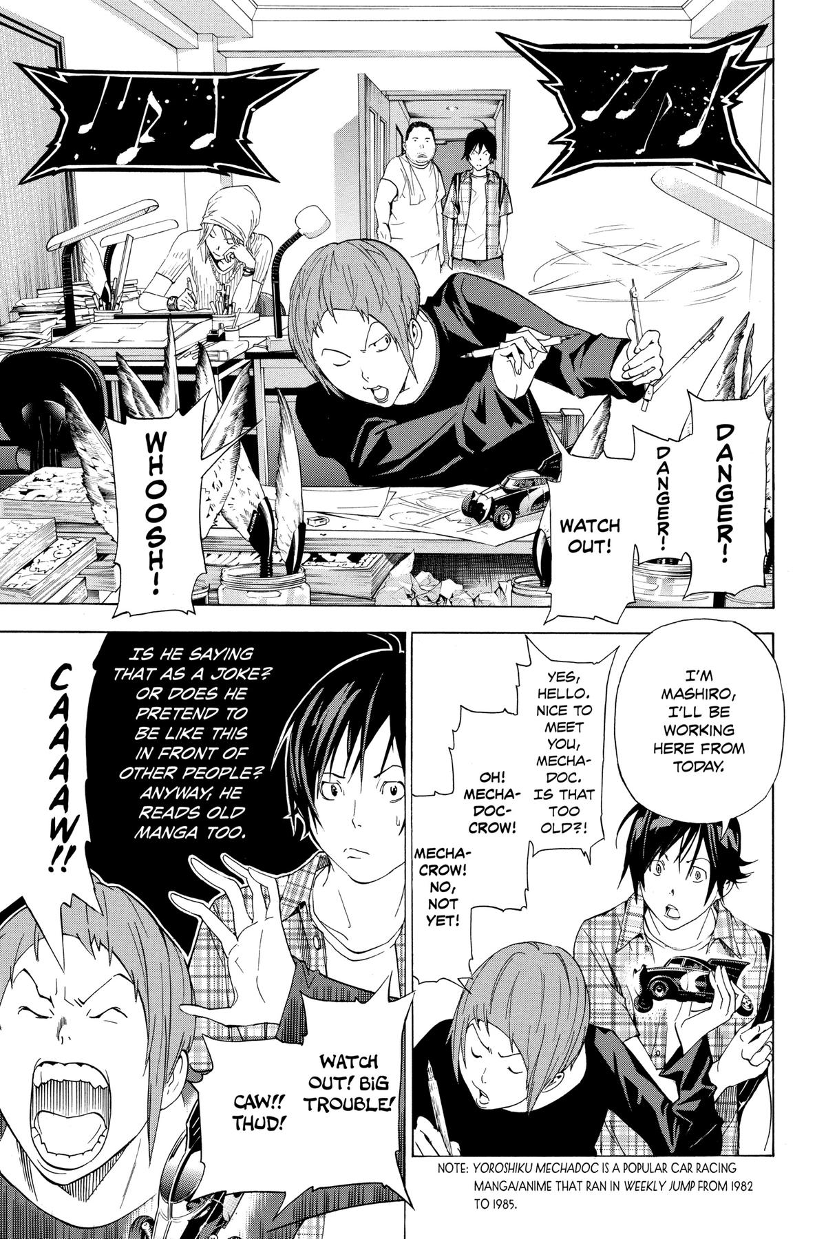 Bakuman Chapter 22 - Page 5