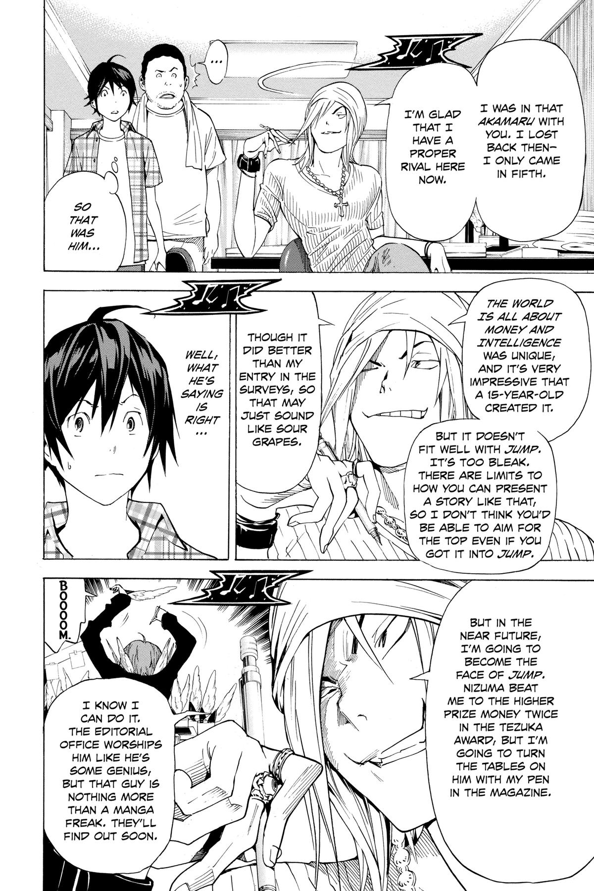 Bakuman Chapter 22 - Page 8