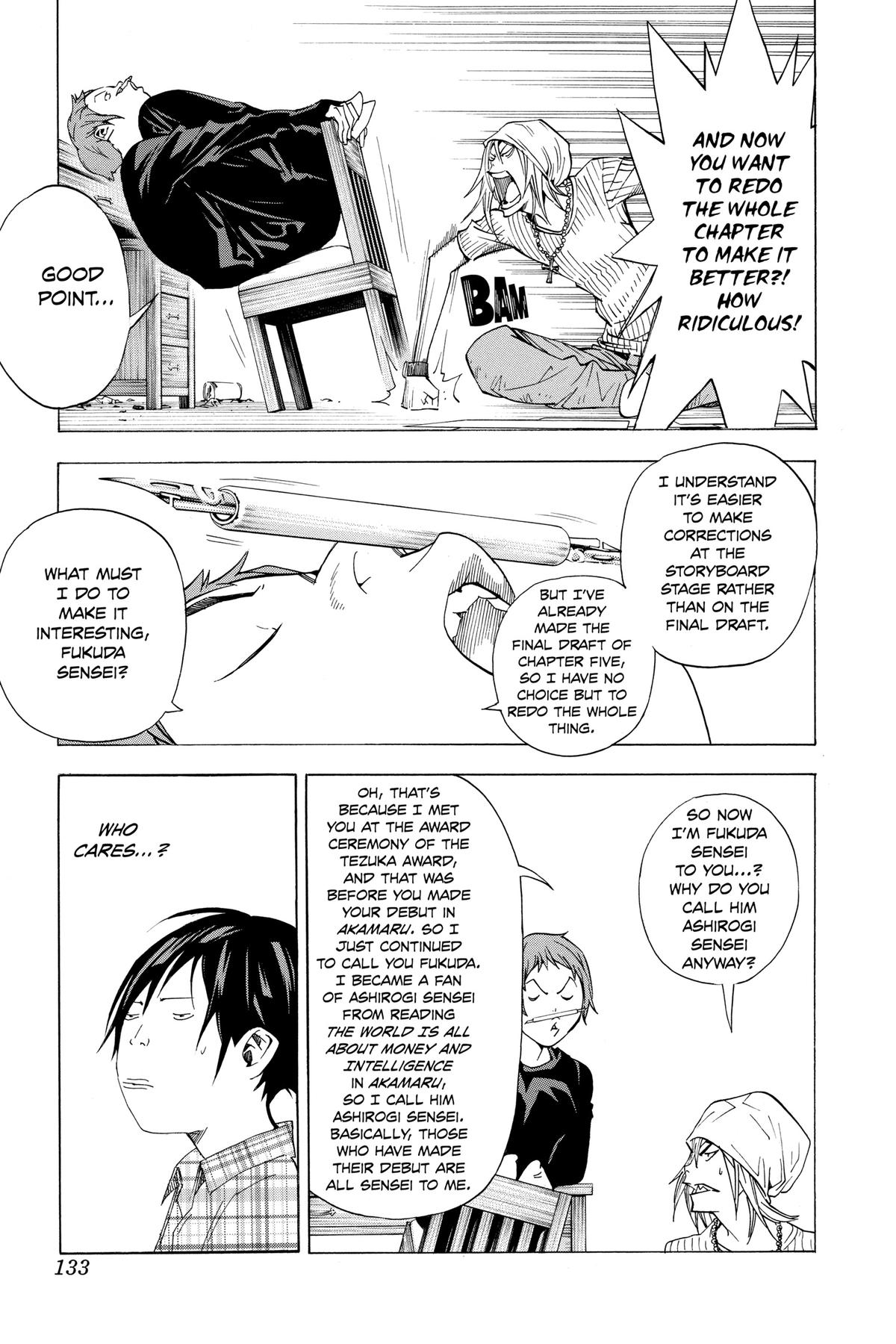 Bakuman Chapter 23 - Page 5
