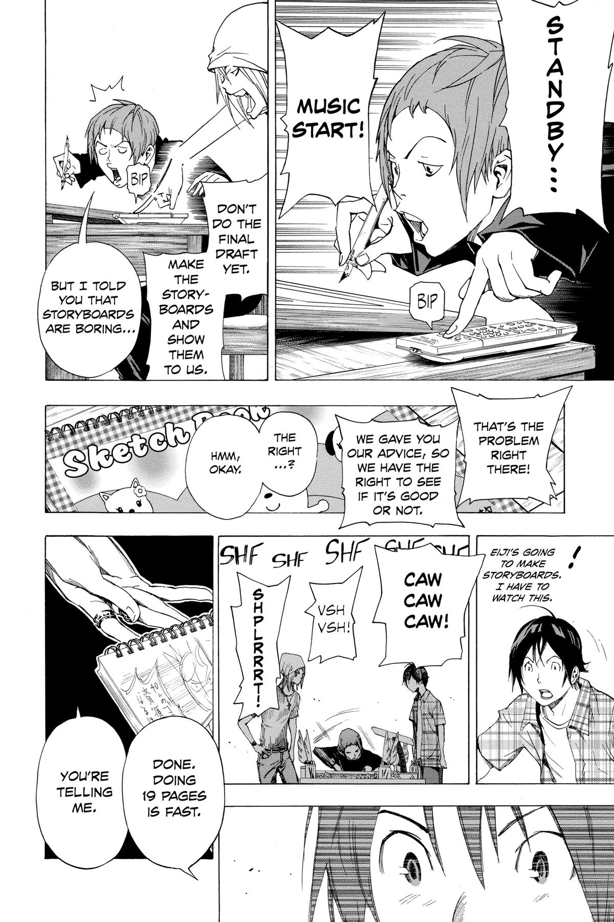 Bakuman Chapter 23 - Page 8
