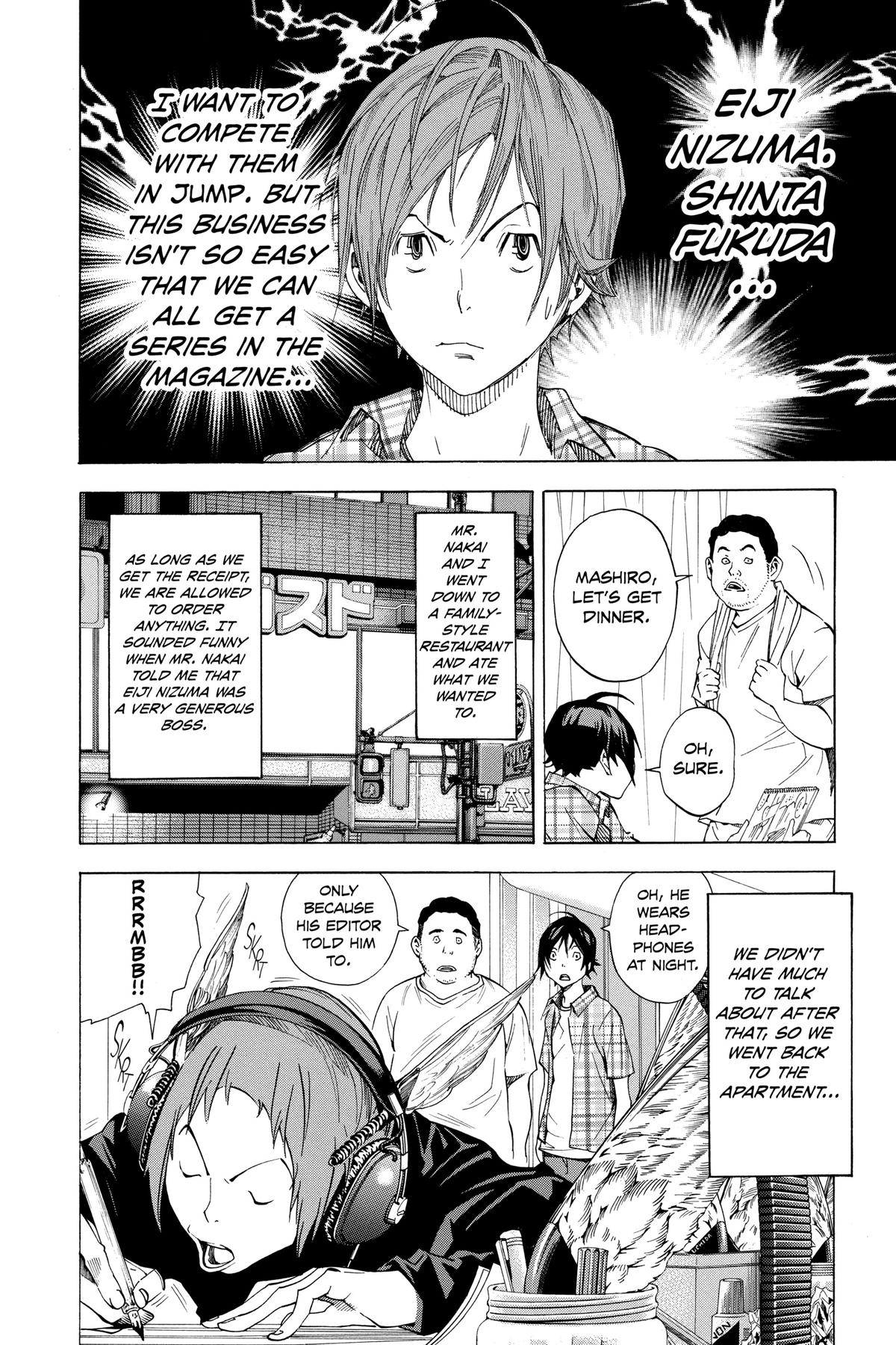 Bakuman Chapter 23 - Page 12