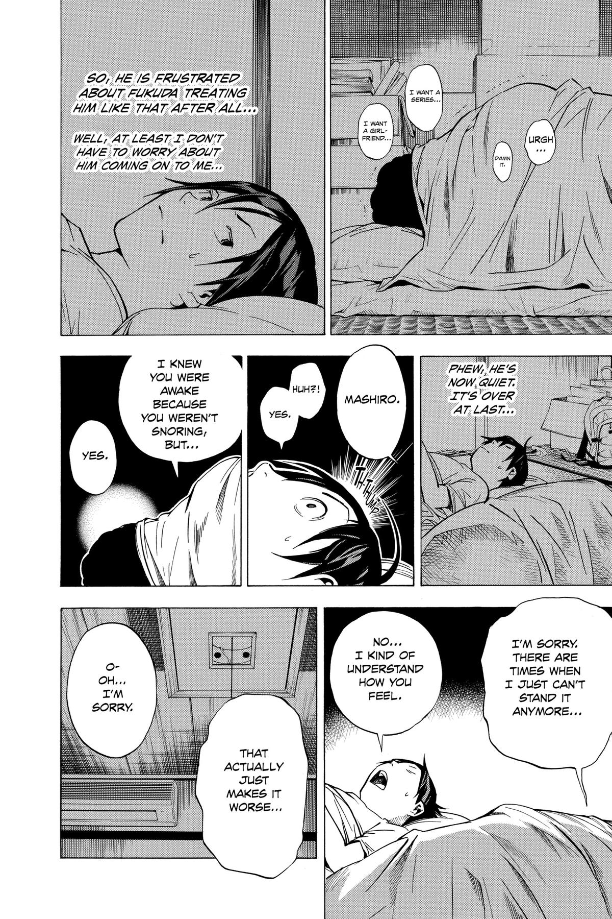 Bakuman Chapter 23 - Page 14