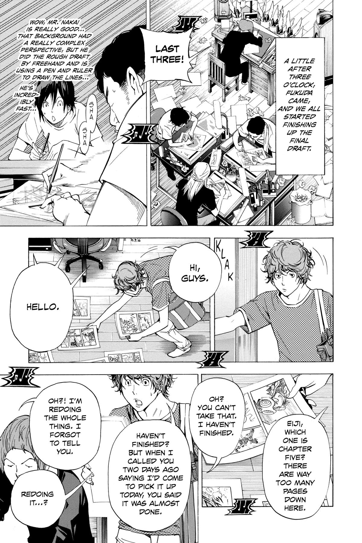 Bakuman Chapter 23 - Page 17