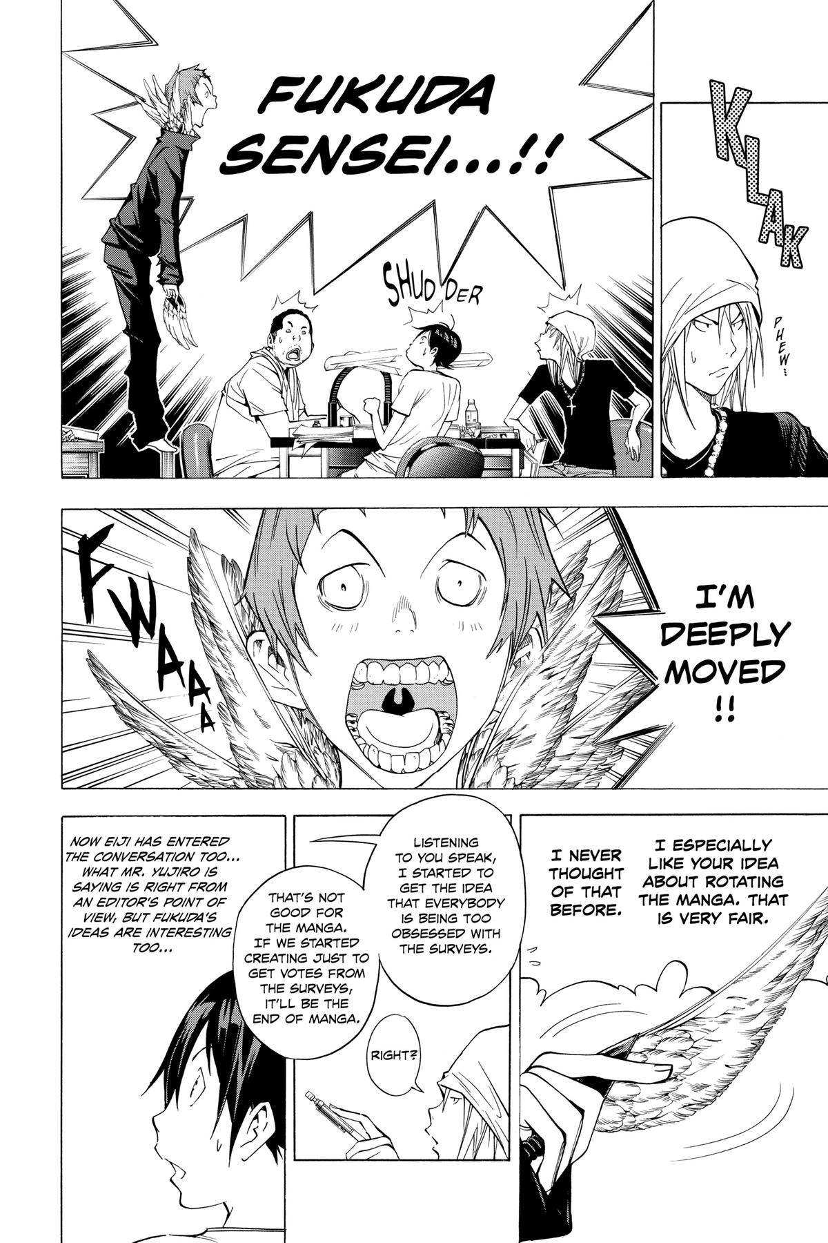 Bakuman Chapter 24 - Page 6