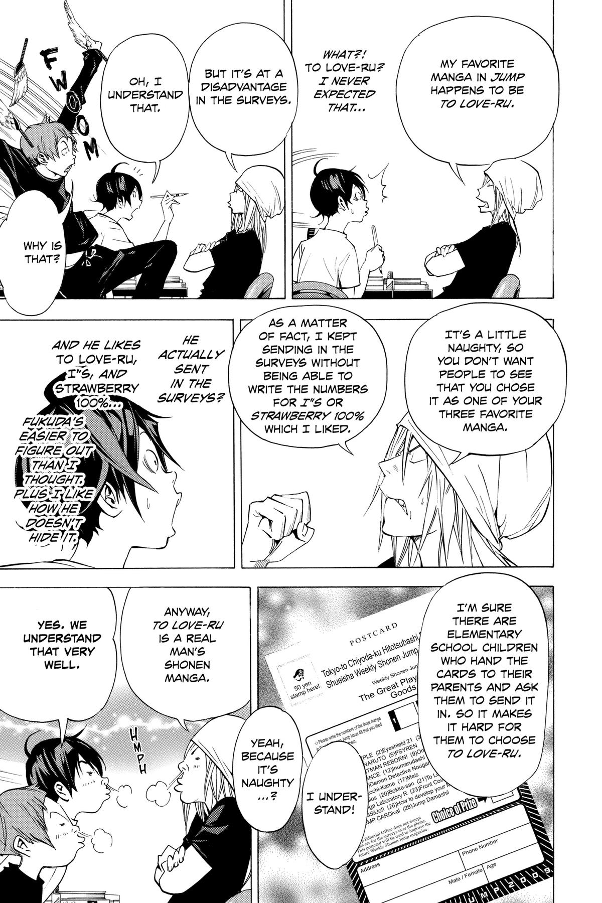 Bakuman Chapter 24 - Page 7