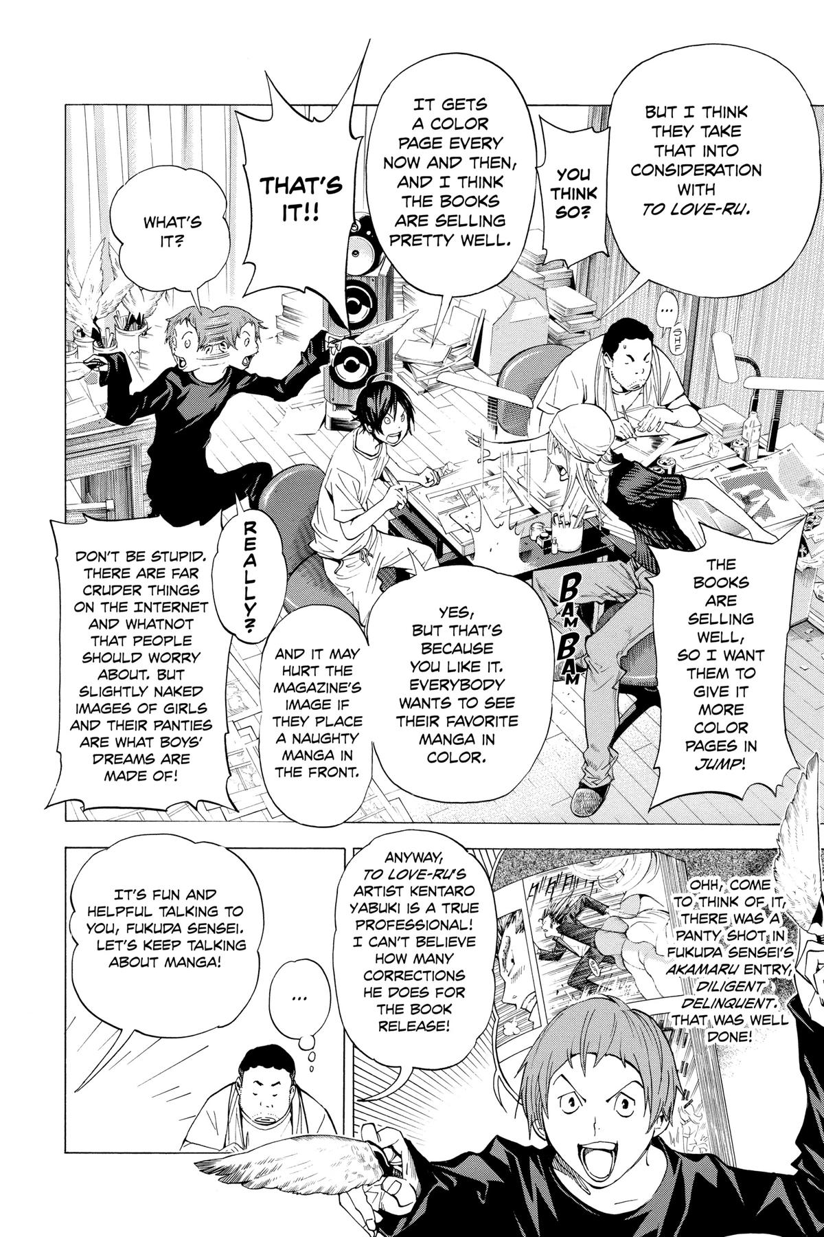 Bakuman Chapter 24 - Page 8