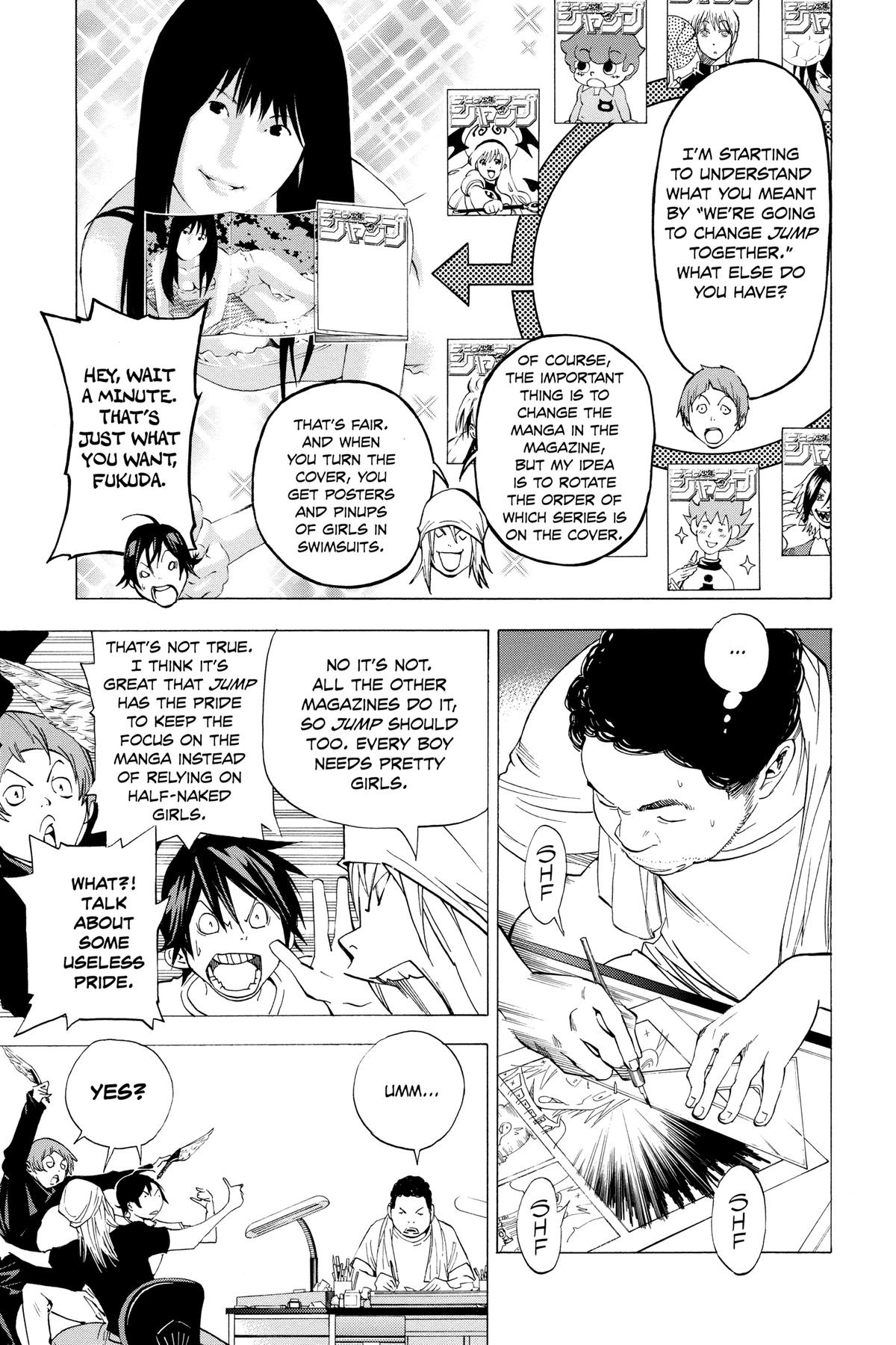 Bakuman Chapter 24 - Page 9