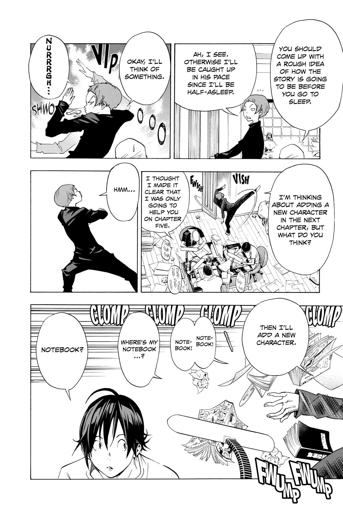 Bakuman Chapter 24 - Page 12