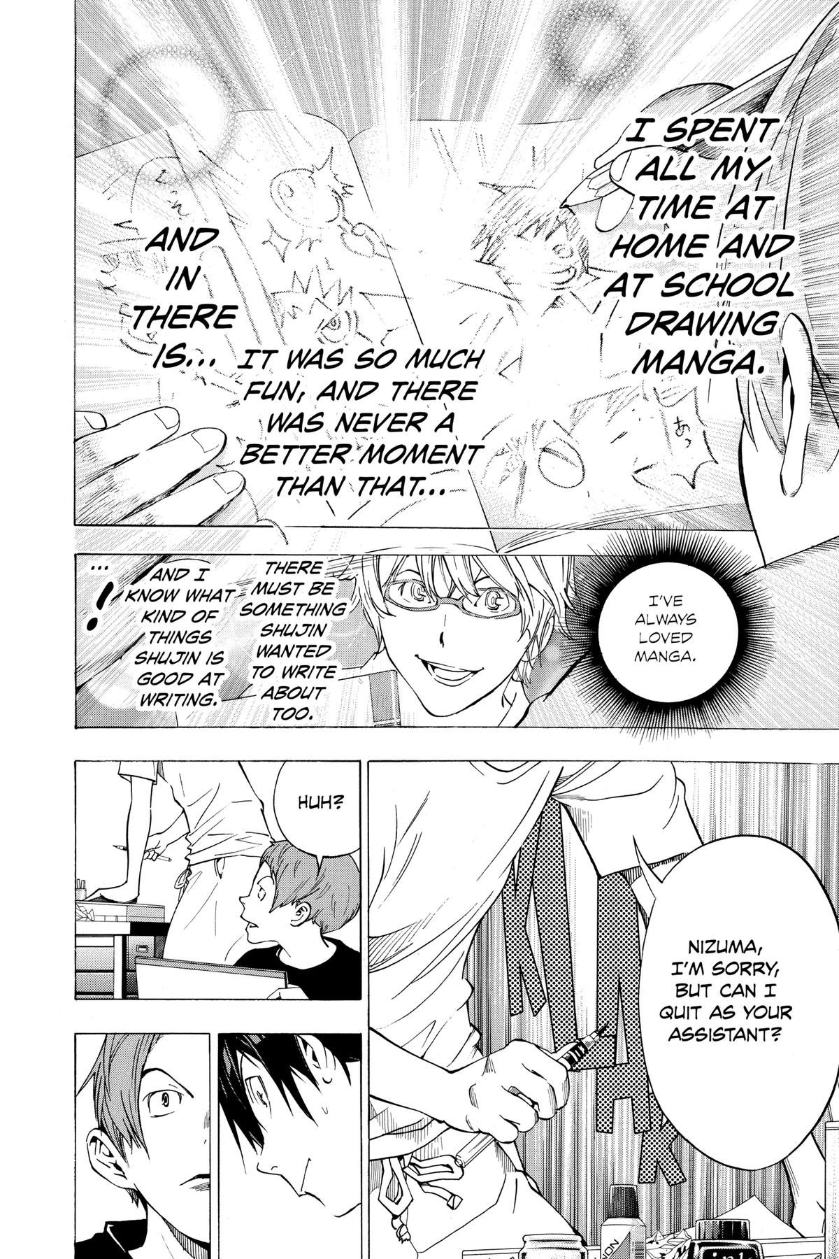 Bakuman Chapter 24 - Page 16