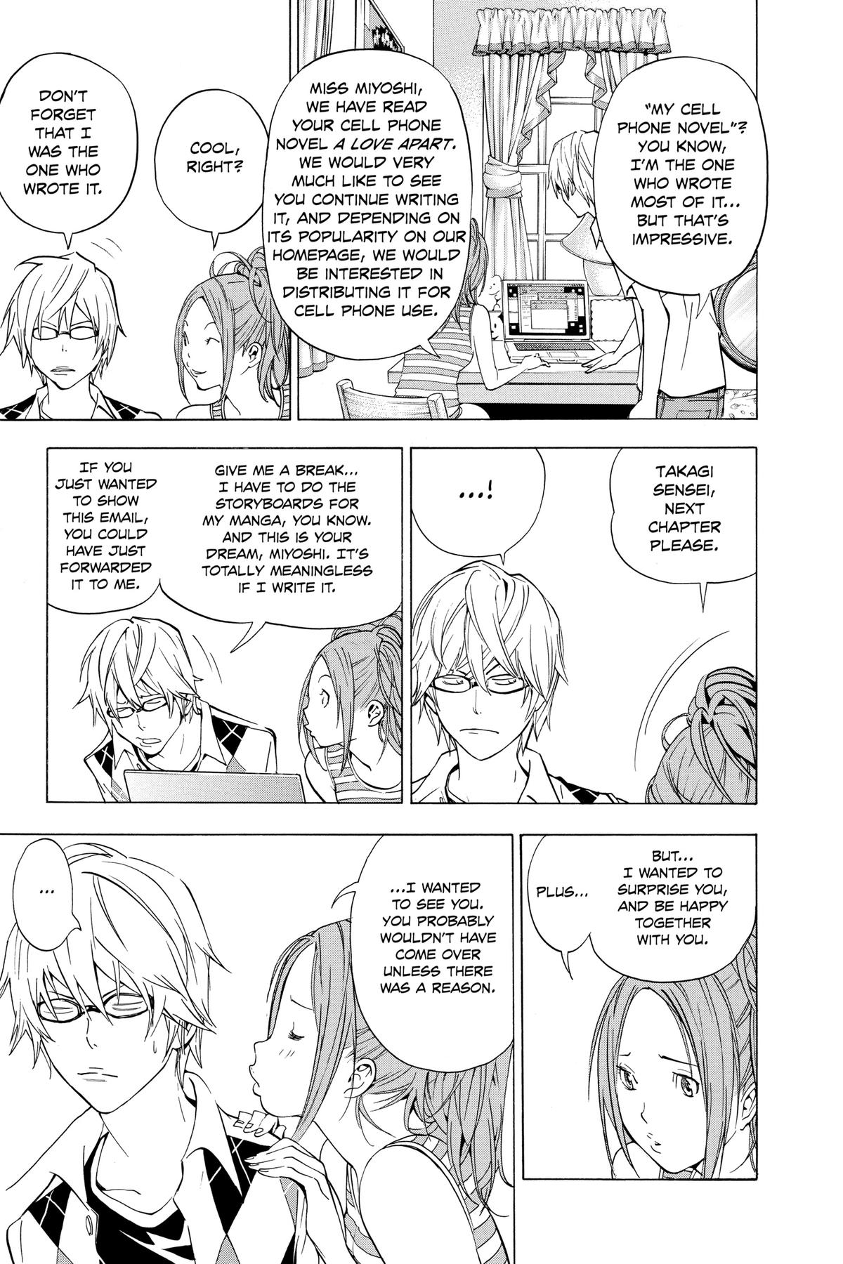 Bakuman Chapter 25 - Page 3