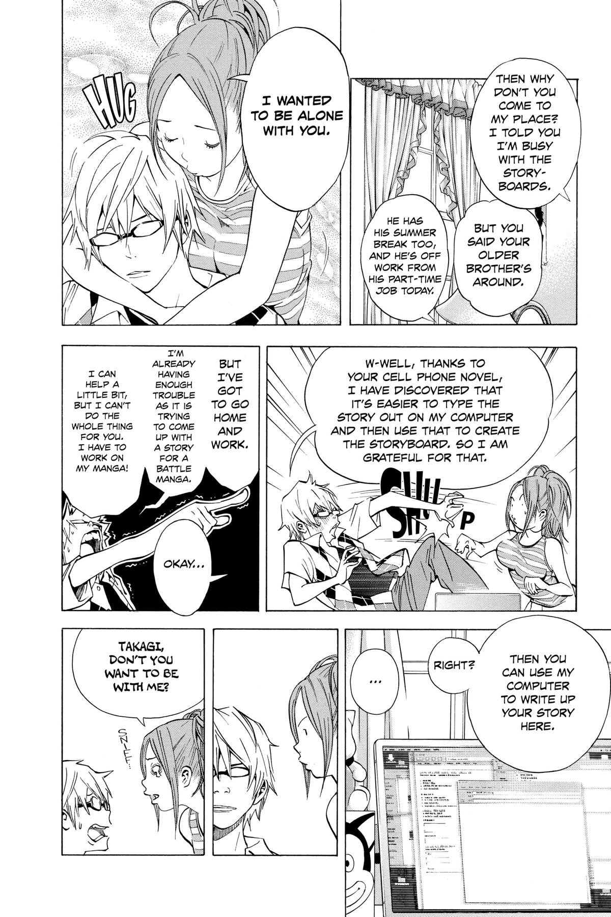 Bakuman Chapter 25 - Page 4