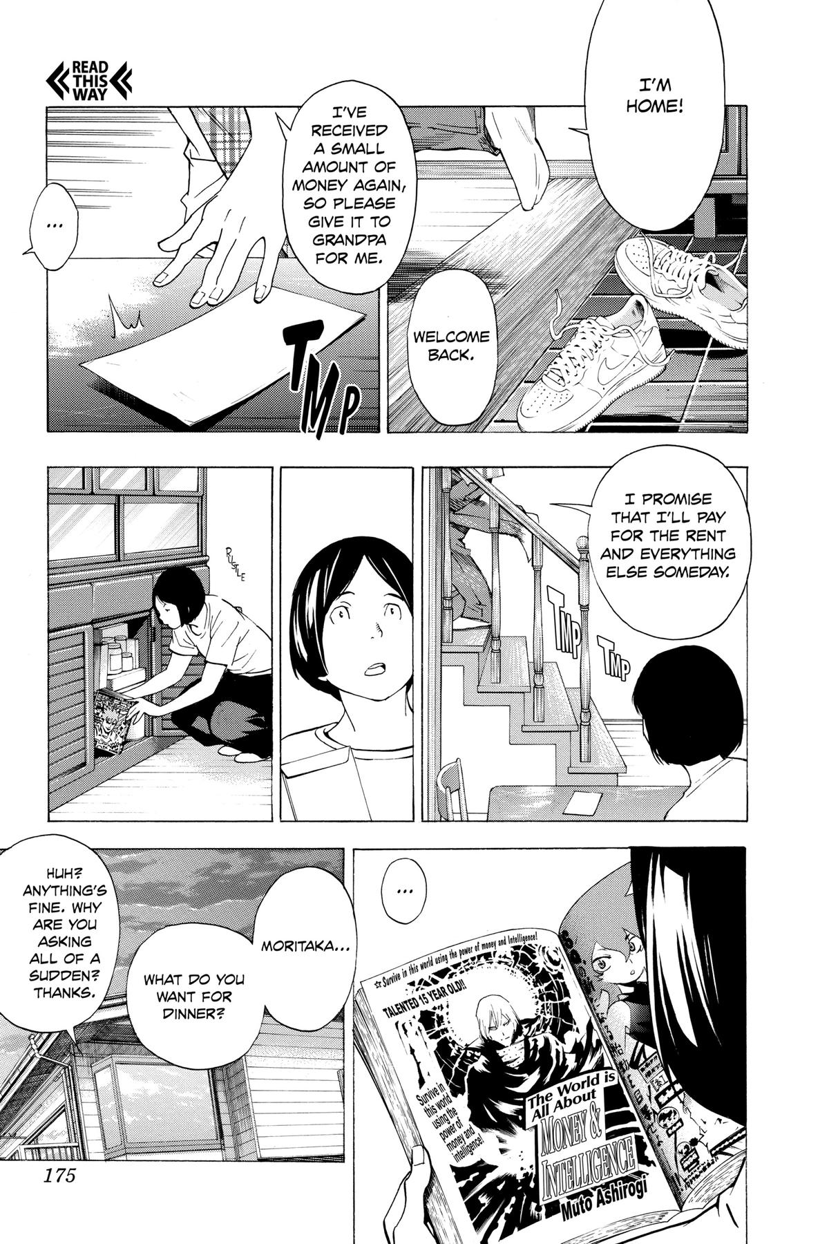 Bakuman Chapter 25 - Page 7