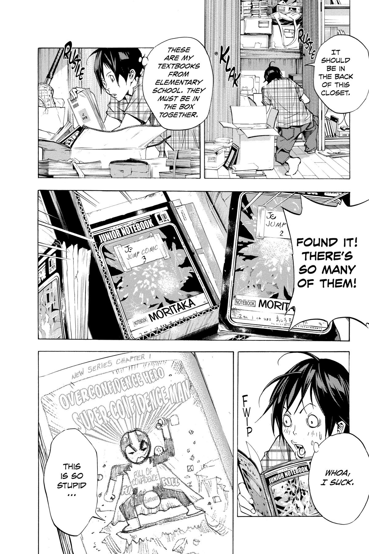 Bakuman Chapter 25 - Page 8