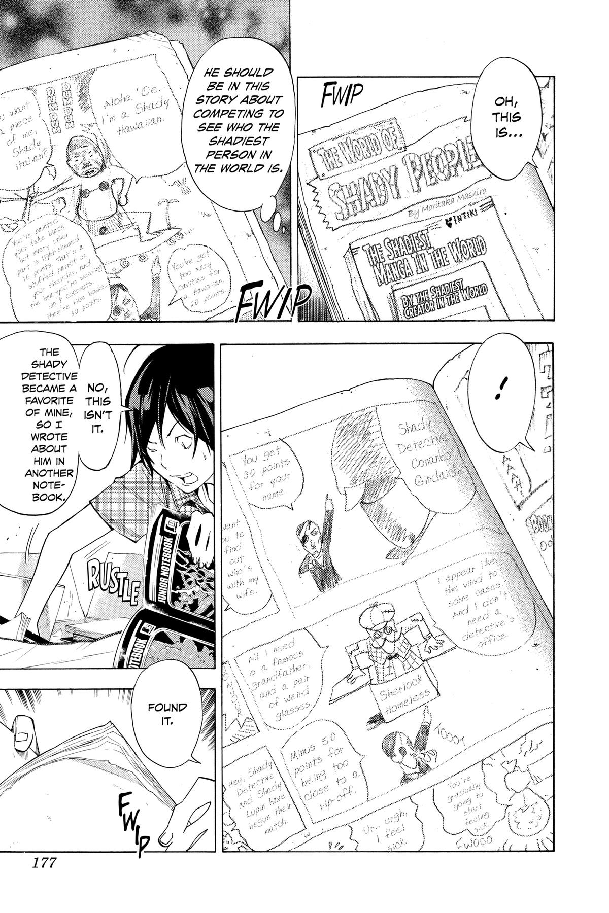Bakuman Chapter 25 - Page 9