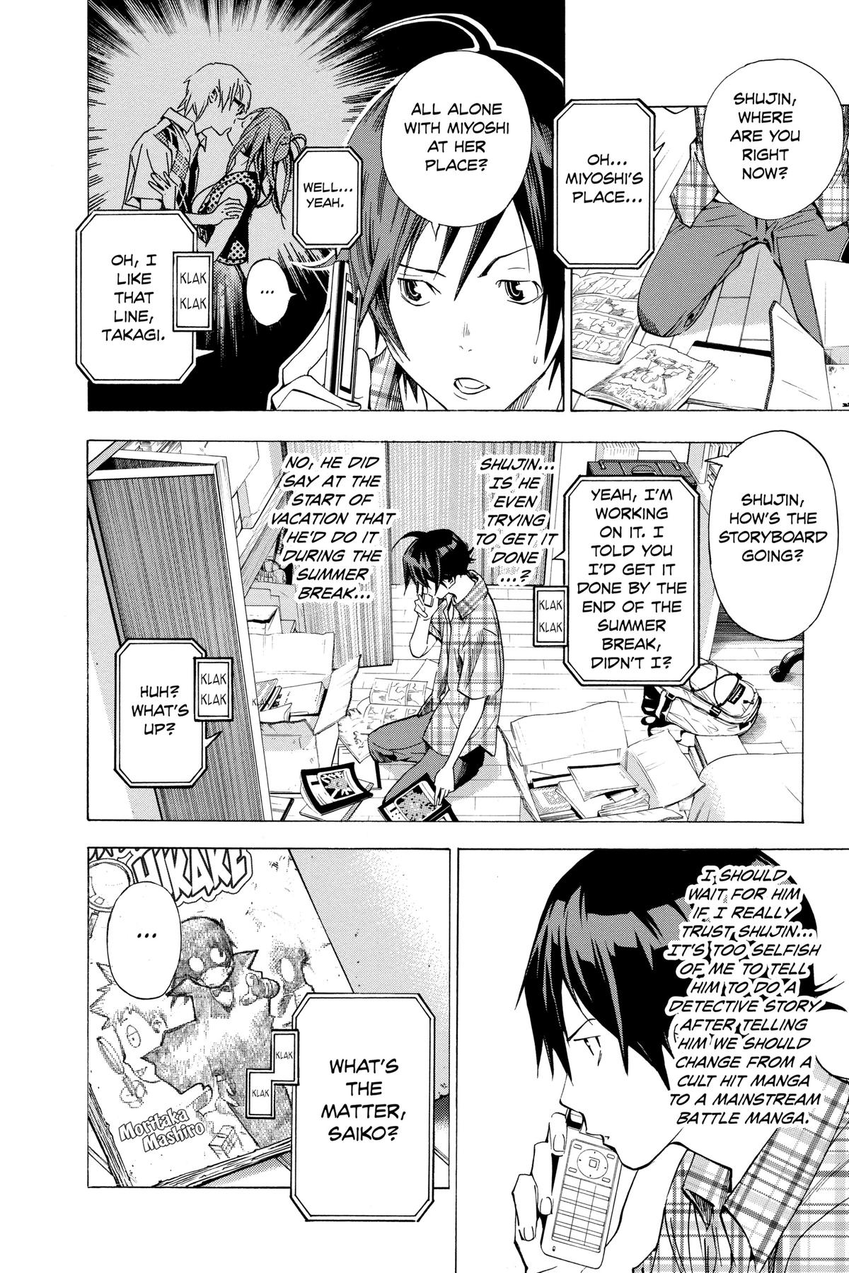 Bakuman Chapter 25 - Page 12