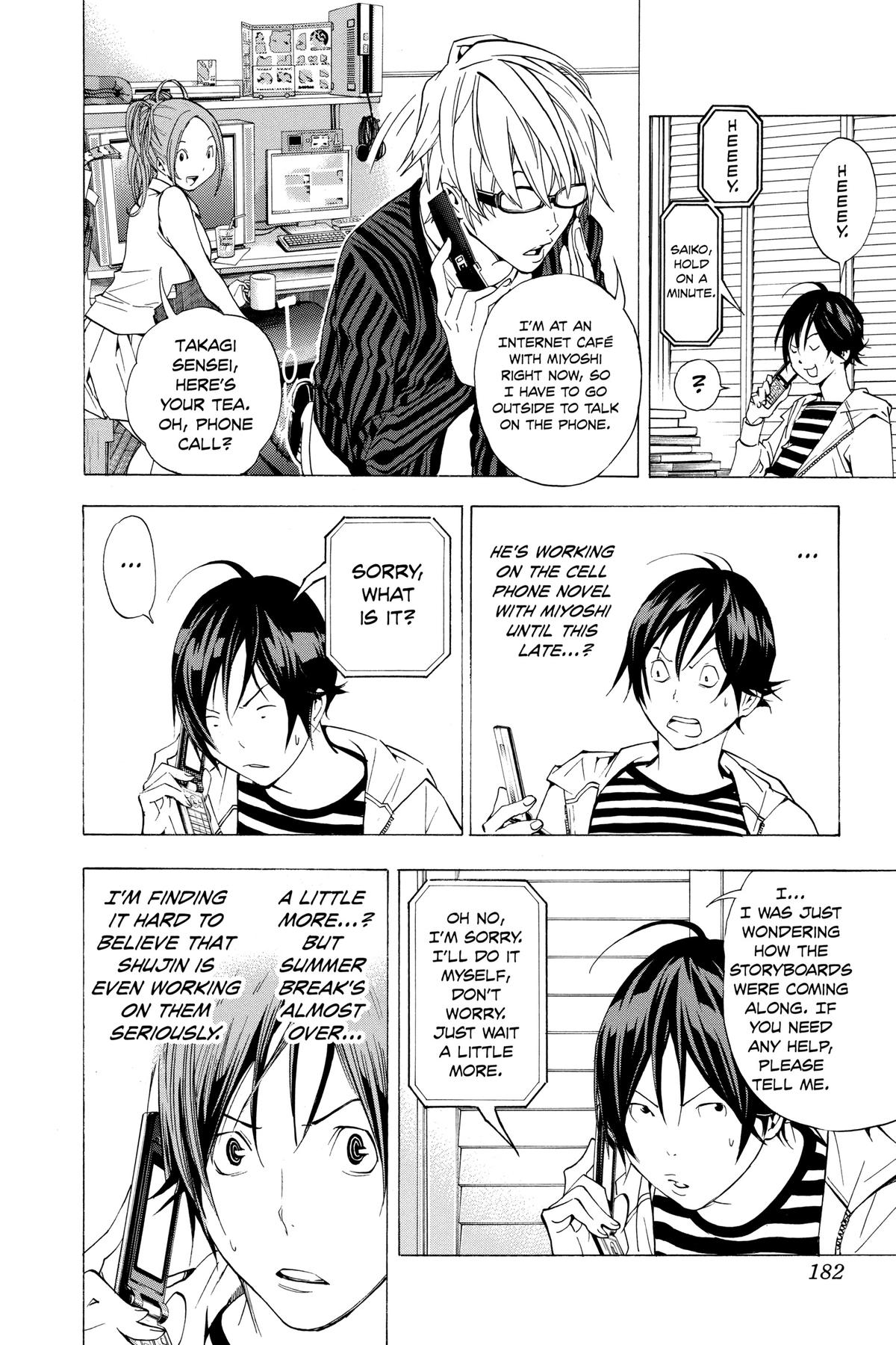 Bakuman Chapter 25 - Page 14