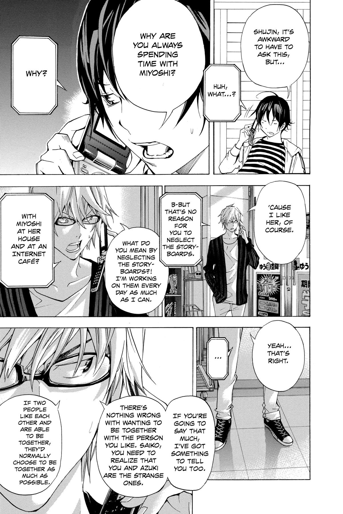 Bakuman Chapter 25 - Page 15