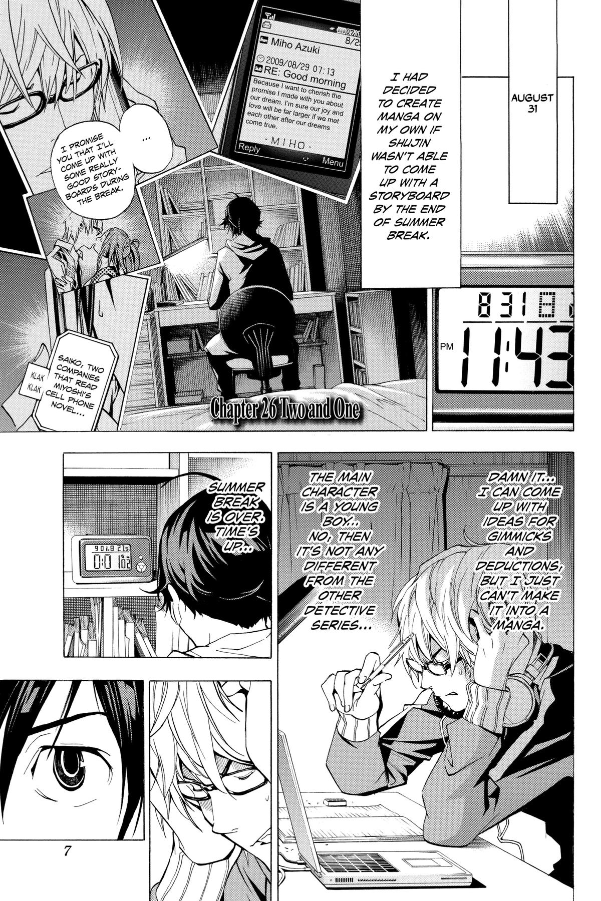 Bakuman Chapter 26 - Page 7