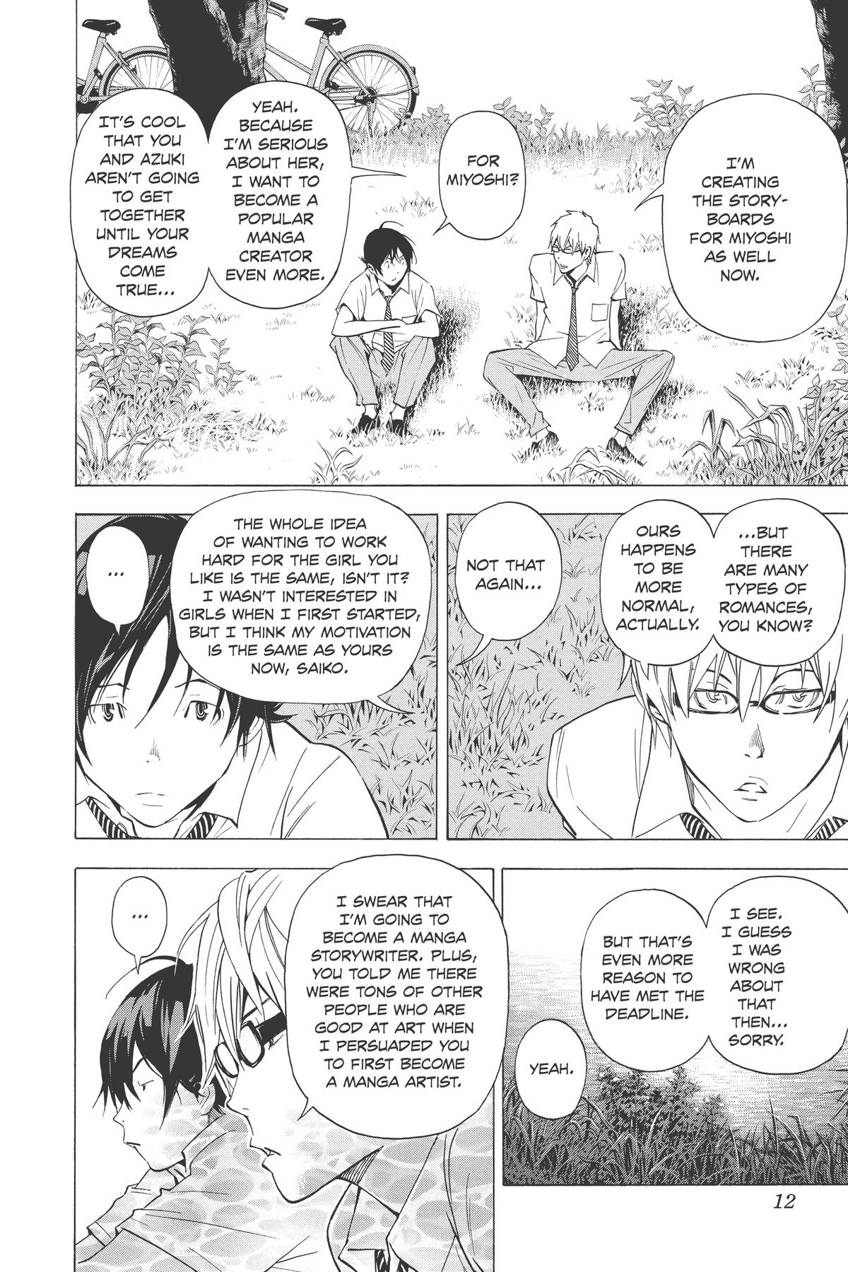 Bakuman Chapter 26 - Page 12