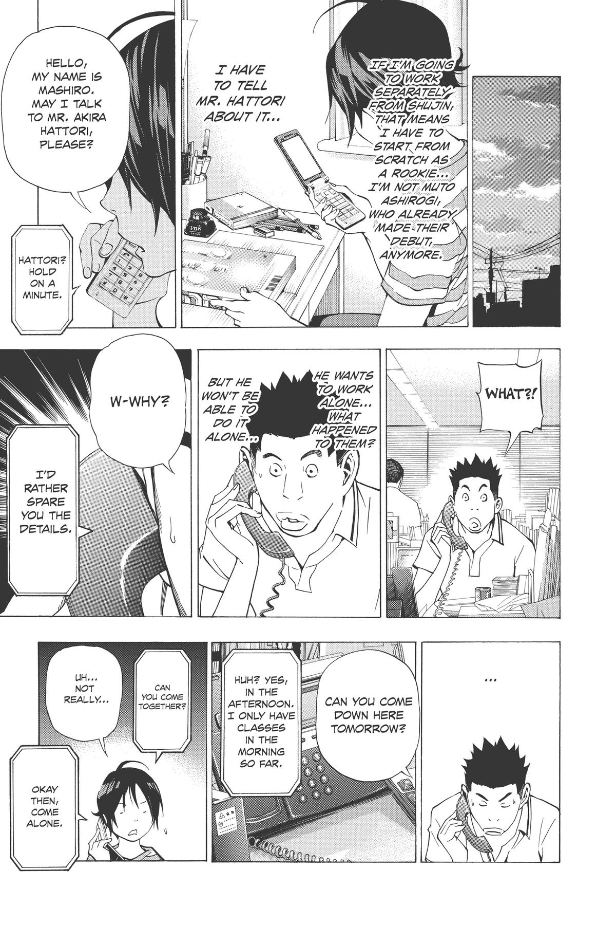 Bakuman Chapter 26 - Page 17