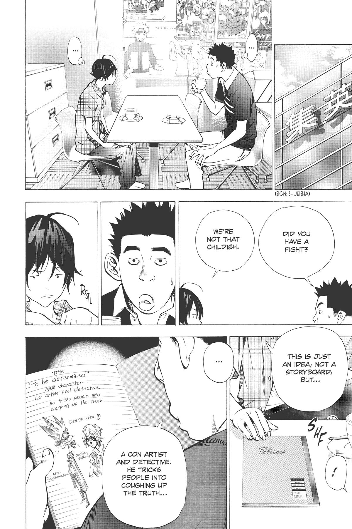 Bakuman Chapter 26 - Page 18