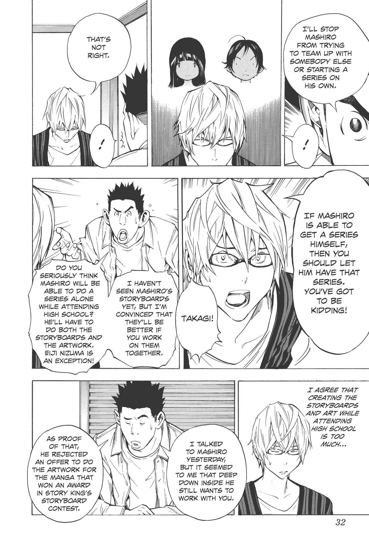 Bakuman Chapter 27 - Page 6